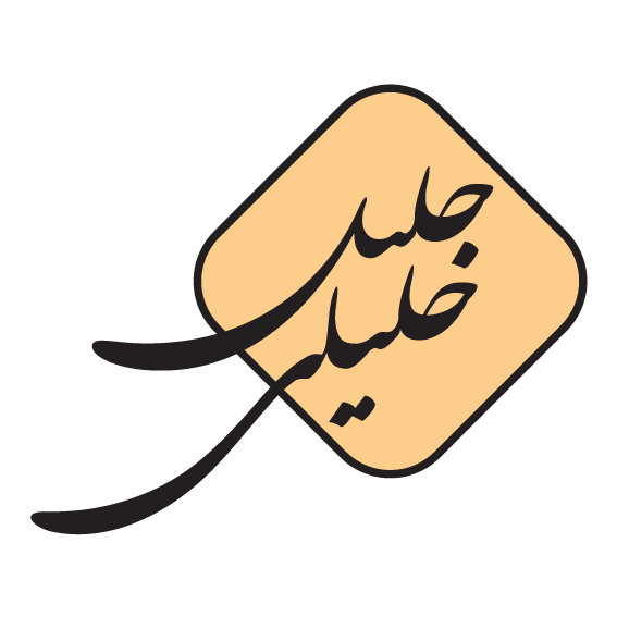 نوشته‌ها